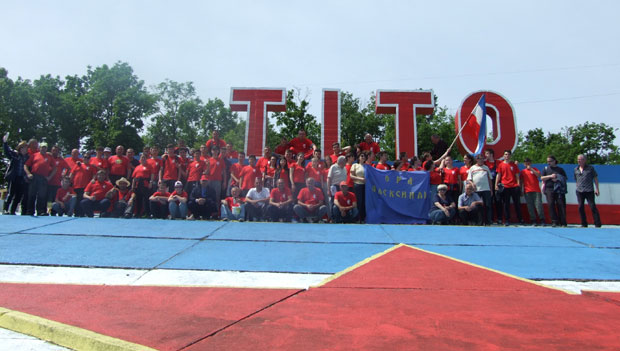 СУБНОР чува Тита
